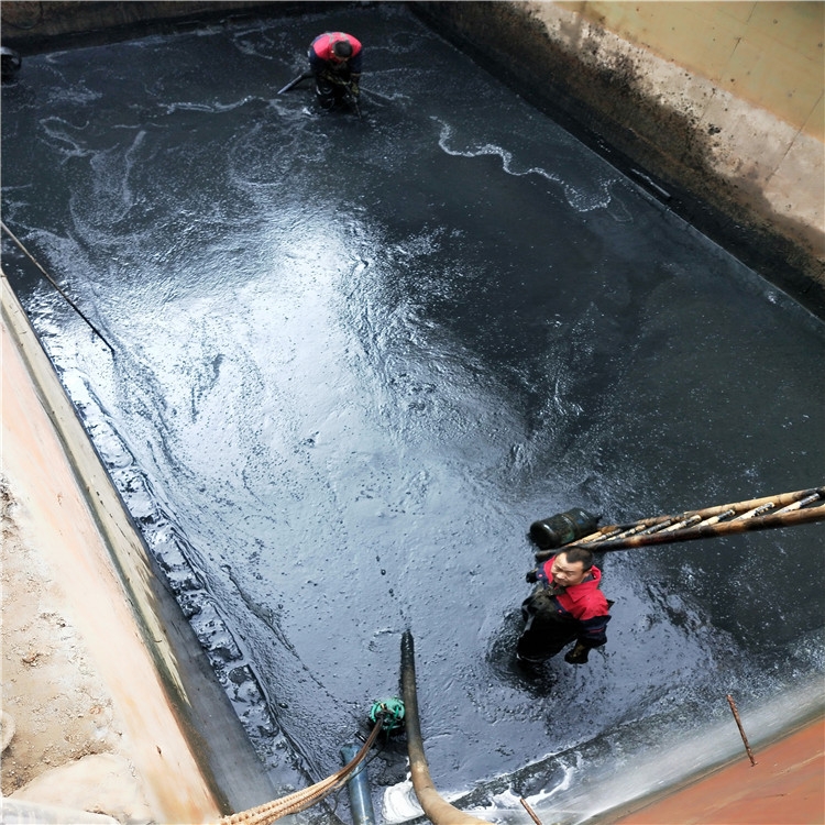 临潼废水池清理